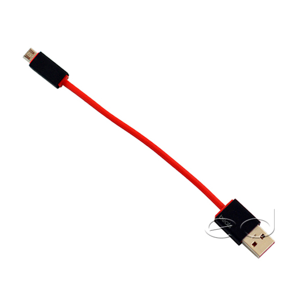 Beats Universal Micro USB Charging Cable - Red
